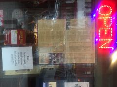 -Hunan Village—湘巴佬