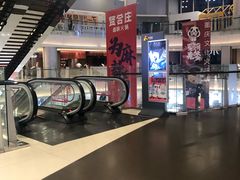 -大悦城(沈阳中街店)