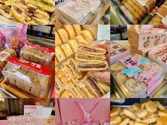 -矮子馅饼(大成路店)