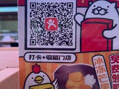 -天虹购物中心(深圳龙华店)