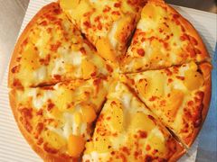 -尊宝比萨(江南豪园店)