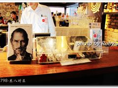 -TIMEZONE8东八时区餐厅&酒吧(798店)