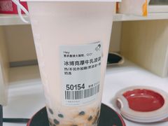-喜茶(上海兴业太古汇店)
