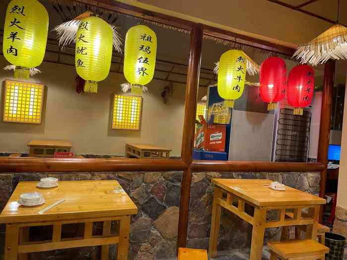 祖玛伍界烧烤(市民之家店)-"[服务铃]服务: 凭服务给了五星.上菜很.