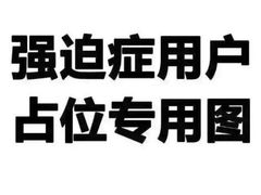 -有位虾匠·香辣蟹·小龙虾(李村店)