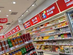 -陆小馋(印象汇新街口店)