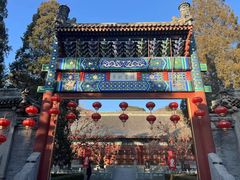 -香山公园