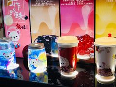 -熊姬手作茶物(汇金谷店)