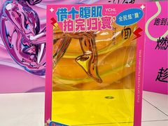 -YCHL FIT 健身(星寰店)
