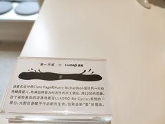 -潮一不贰·法式甜品·生日蛋糕·西式简餐(外滩店)