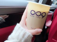 -凌凌九茶饮(爱山店)