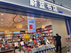 -哈尔滨太平国际机场-T2航站楼