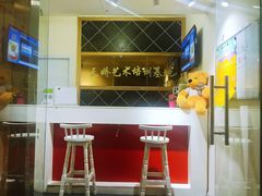 -爱乐蒙艺术古筝钢琴声乐(双楠红牌楼校区)
