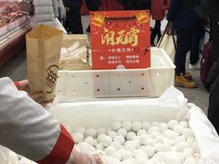 -北京稻香村(大都专卖店)