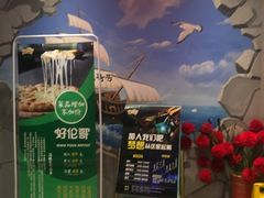 -好伦哥比萨烤肉自助(八里桥店)