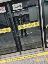 -京世沙龙