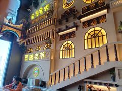 -巴依老爷新疆美食(常营店)