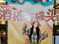 -励骏庞都广场(琴政路店)