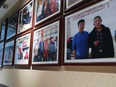 -崔义清鲁菜馆(大明湖店)