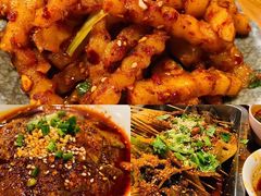 -付小姐在成都(中山公园店)
