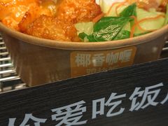-德克士(前门店)