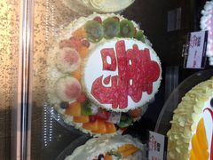 好利来(革新店)-好利来(革新店)