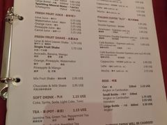 -Old House Restaurant