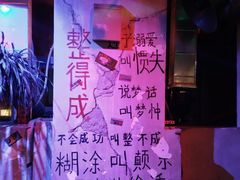 -水巷子·巴掌腰片重庆火锅(云纺店)