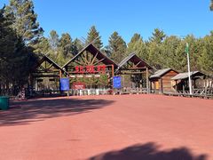 -北极村旅游风景区