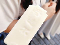 -马迭尔冷饮厅1906(中央大街店)