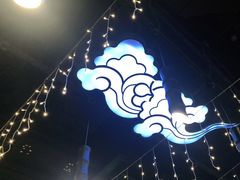 -呷哺呷哺(悦方店)