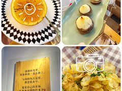 -逗烤·轻烧烤(福田店)