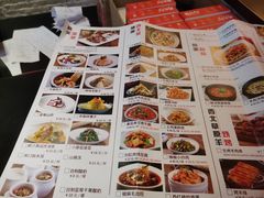 -西北45°(世茂广场店)