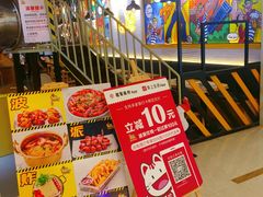 -BOPEYE·波派炸鸡(河西中央商场店)