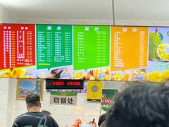 -有间冰室(侨港风情街店)