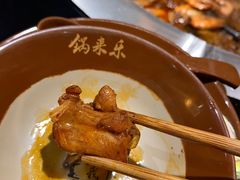 -锅来乐地锅鸡(安亭店)