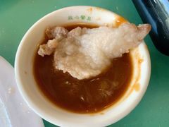 胸口油-乌记鲜活牛肉城(金砂东路店)