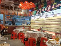 -大芊金重庆串串火锅(南京路店)