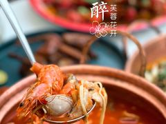 -听香·678茶铺(猛追湾店)
