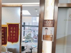 -佛山中大口腔医院·市二级口腔专科医院