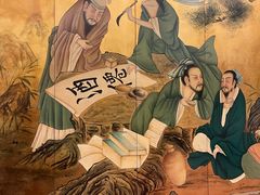 -狮子楼(成都晨光大厦店)