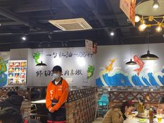 -蛙蛙鸡冷锅鱼(驷马桥店)