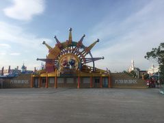 -厦门方特梦幻王国