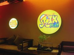 -E+有冰工厂·昆仑寒宫2(五角场店)