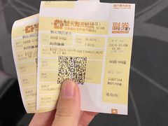 -橙天嘉禾影城(沈阳亿丰店)