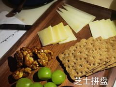 -酒池星座(深圳湾后海汇店)
