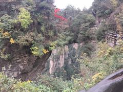 -玻璃桥景区石牛寨