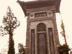 -西安关中民俗艺术博物院