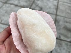 -澳门长洲糯米糍(柯打苏沙街店)