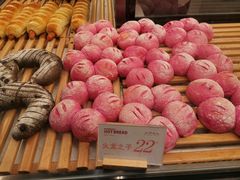 -木子木水日式烫面包(杭州首店)